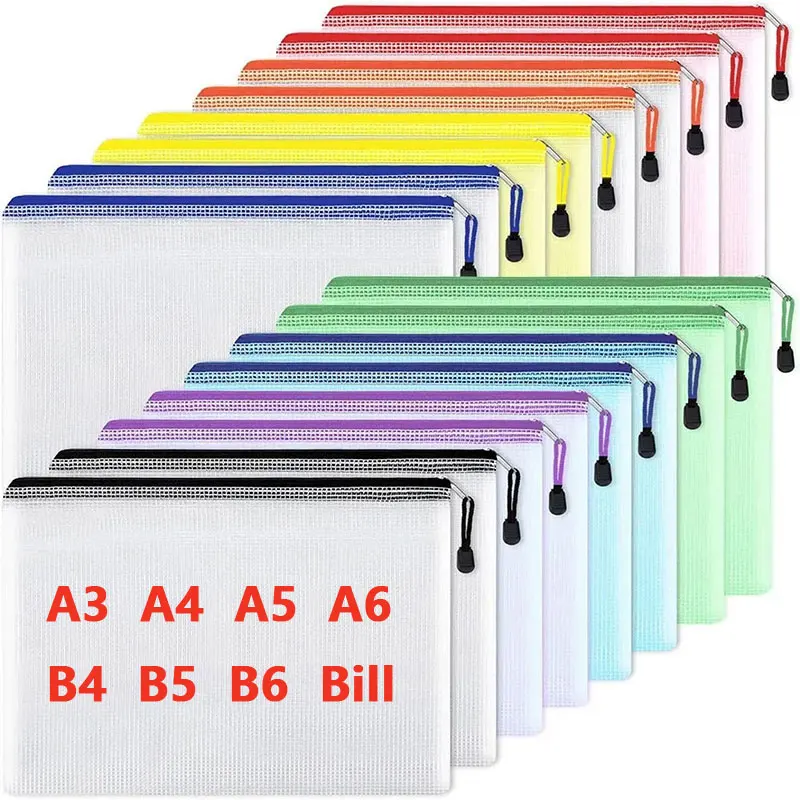 Portfolio Folder Zip - A3/A4/A5/A6 сетчатая сумка на молнии, сумка