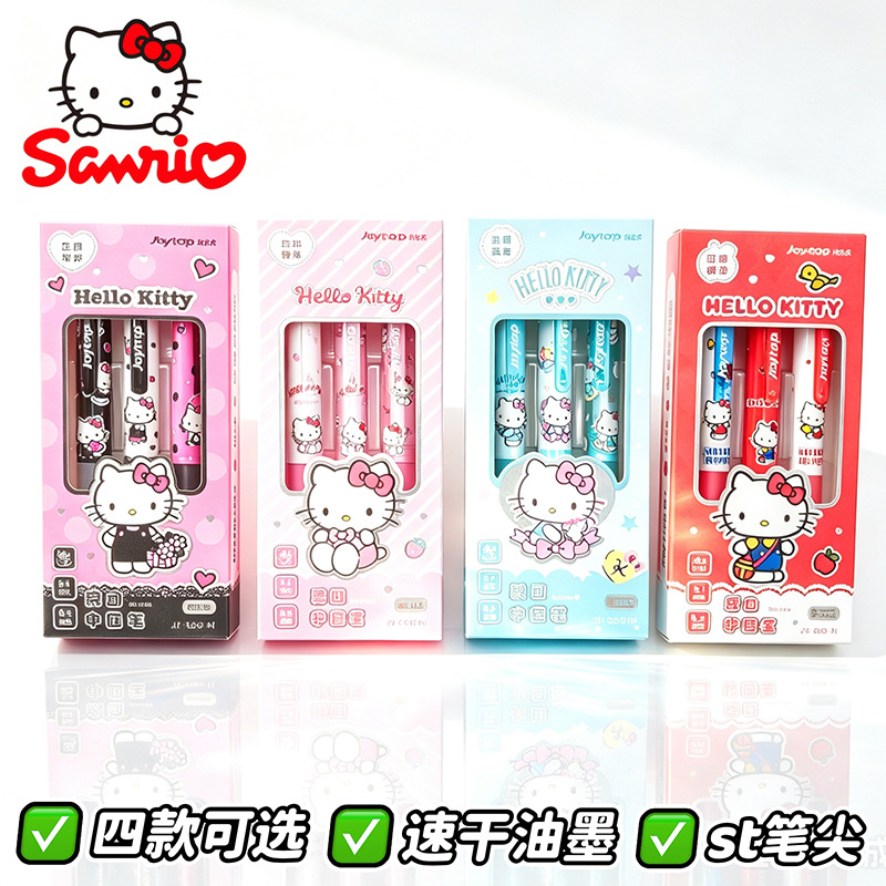 Ideal Stationery & Office Supply - Выдвижные гелевые ручки Sanrio Hello Kitty,