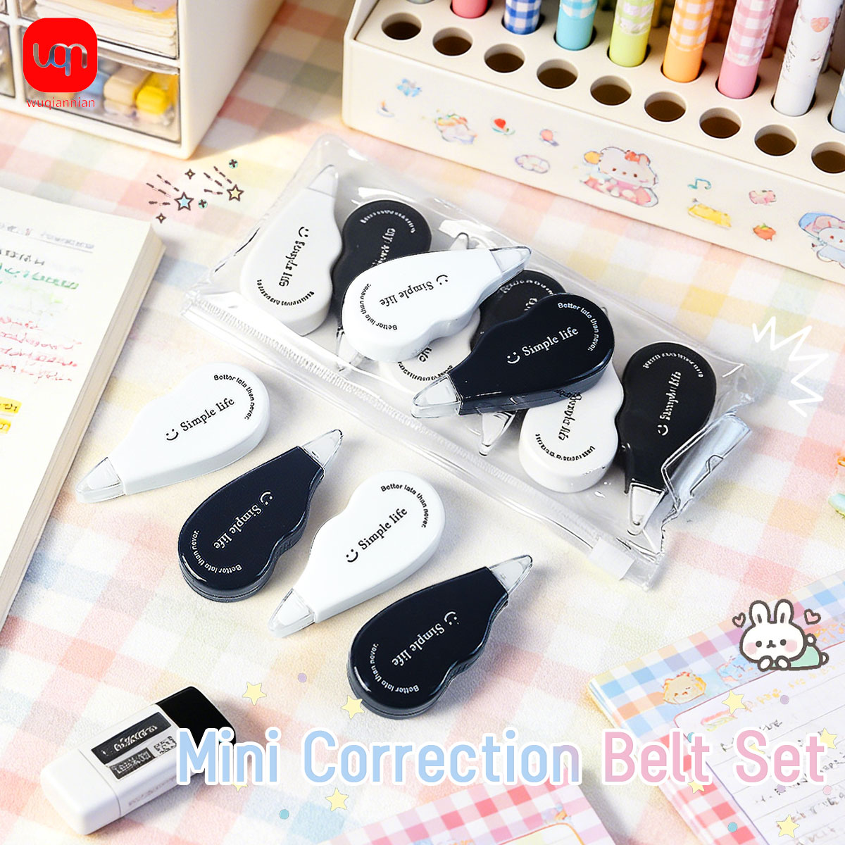 Office Supply Office Stationery Items - WQN - Черно-белая мини-корректирующая лента, оригинальный