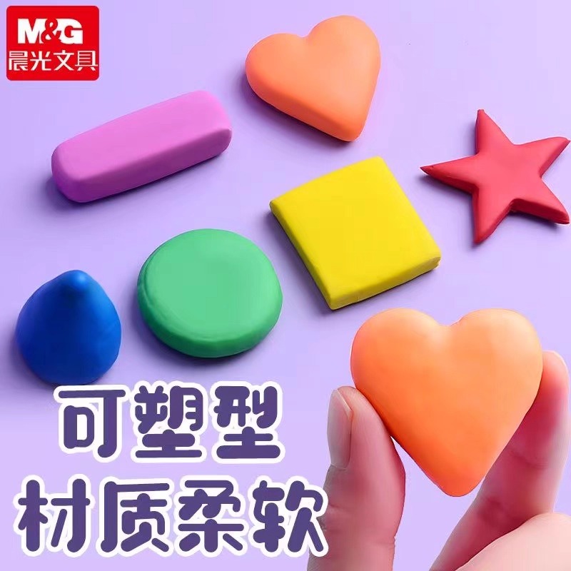 Ластик для карандашей M&G, лас – обзор и цена Rubber Eraser Kneaded