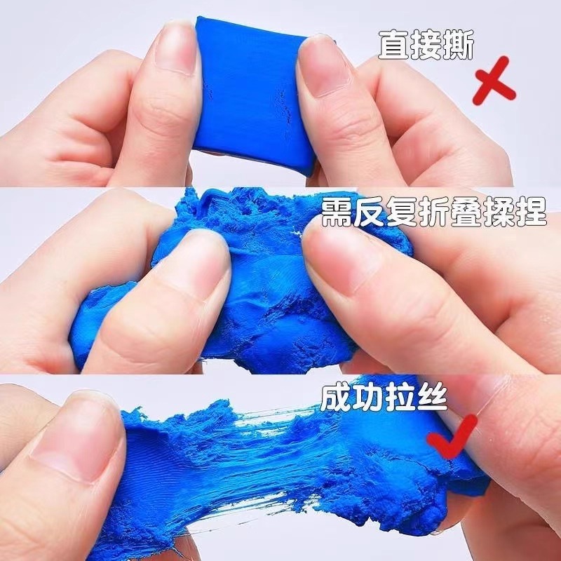 Ластик для карандашей M&G, лас – обзор и цена Rubber Eraser Kneaded