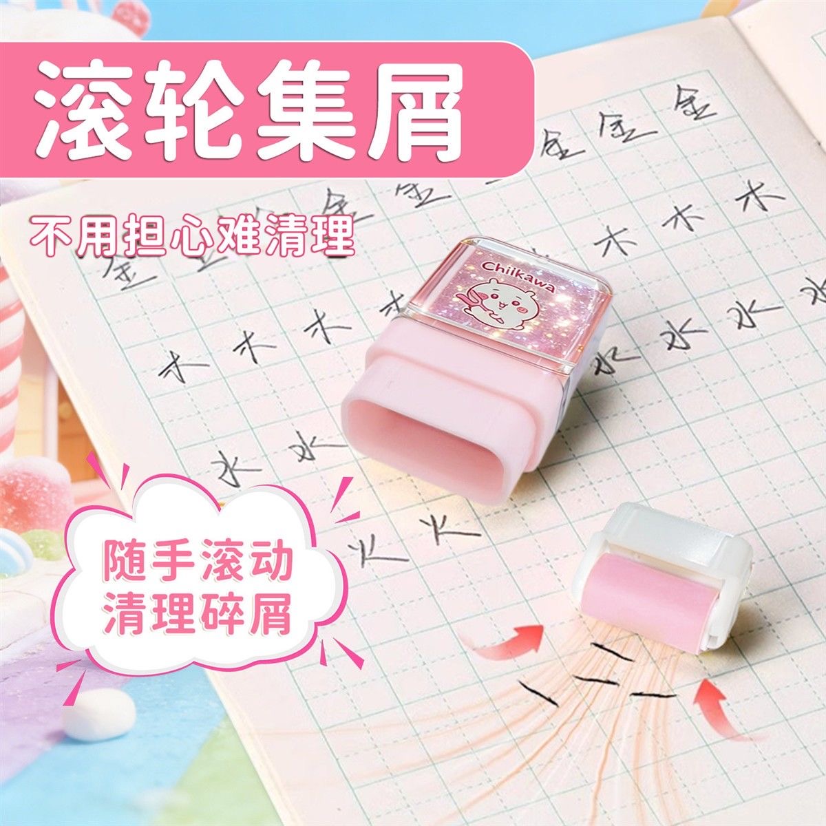 Милый ластик-роллер 2-в-1 Kawa – обзор и цена Ideal Stationery & Office Supply