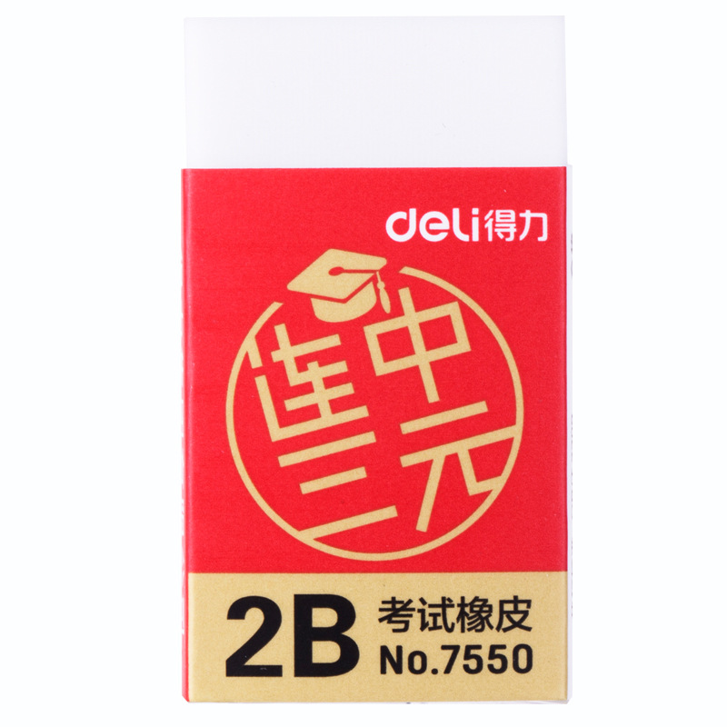 Deli 2B ластики художник эскиз – обзор и цена Rubber Eraser Kneaded