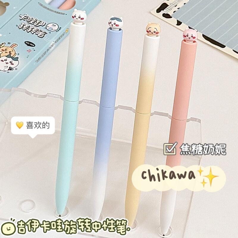 Гелевая ручка Chiikawa Twist:  – обзор и цена Office Supply Office Stationery Items
