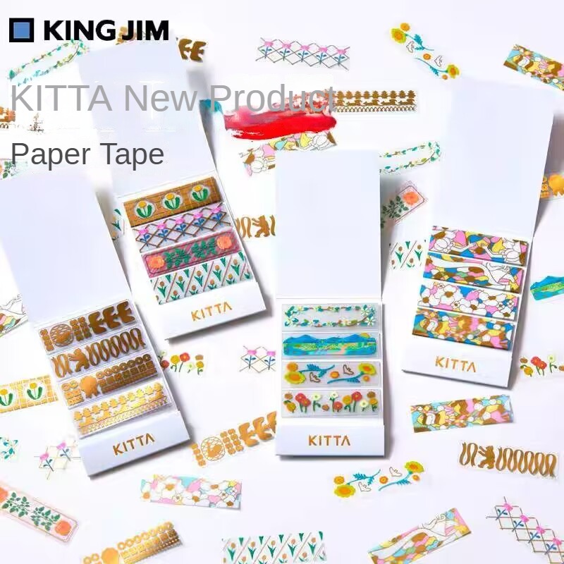Японская маленькая милая бумаж – обзор и цена Washi Tape Set